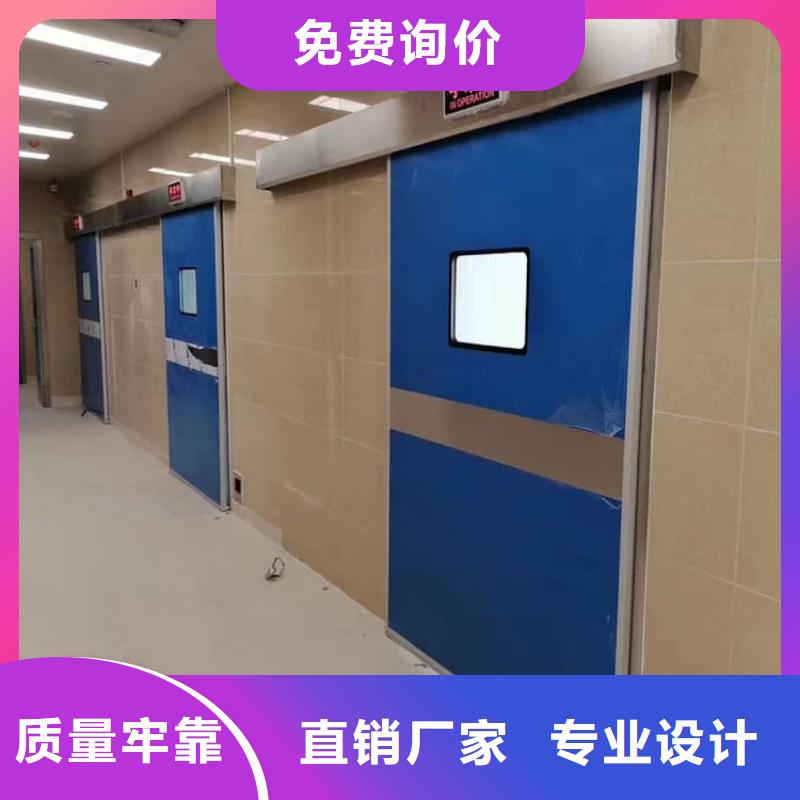 定制x光室铅门_厂家/供应