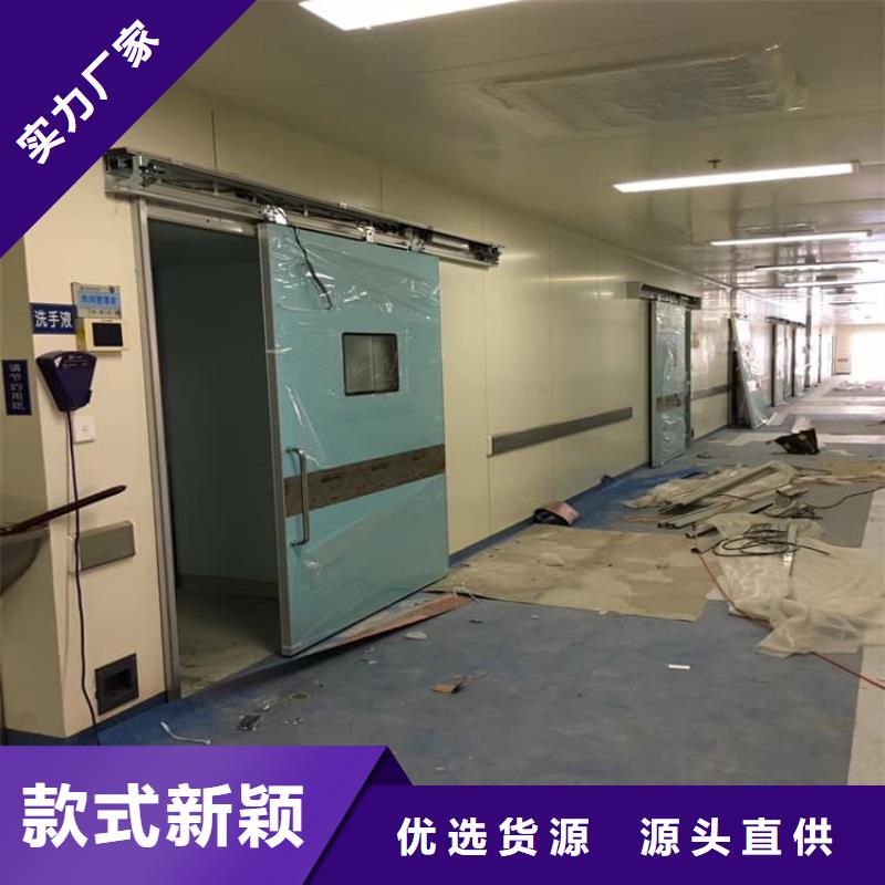 推拉铅门直销品牌:推拉铅门生产厂家
