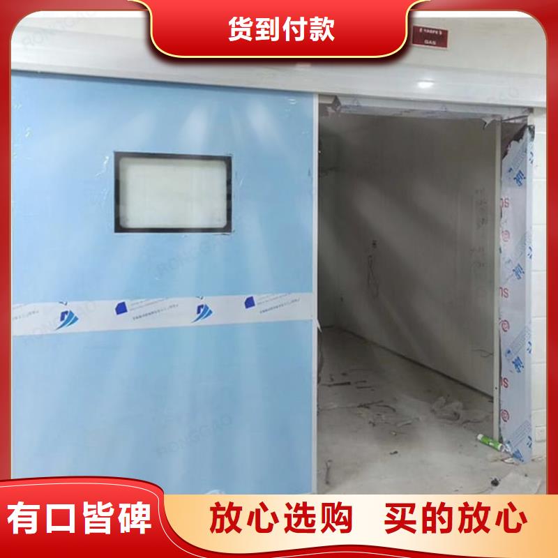 CT室铅门源头工厂