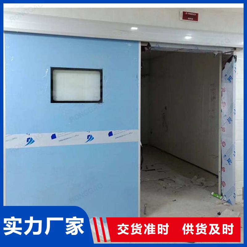 放射科铅门厂家定制