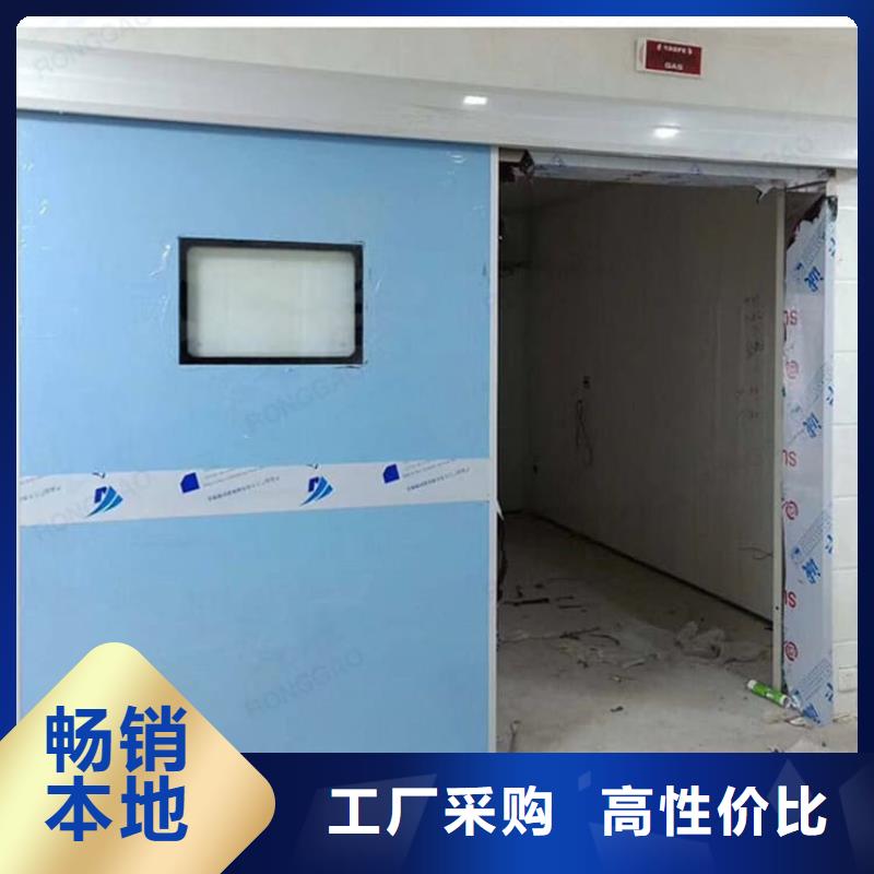 医用防护铅门、医用防护铅门厂家-找正申辐射防护工程有限公司