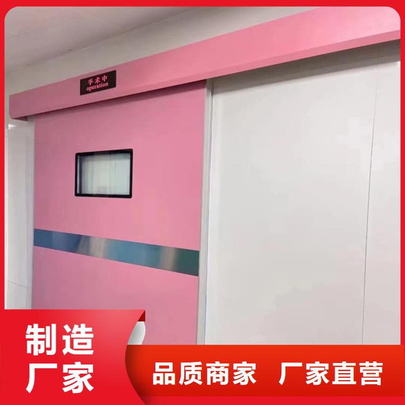 放射科铅门厂家定制