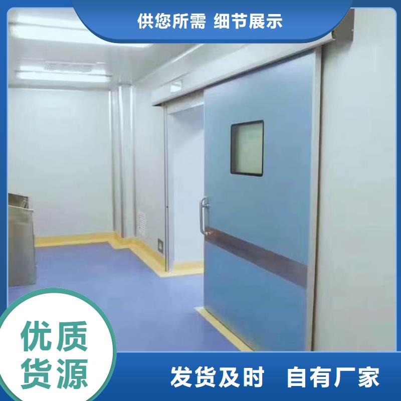 牙科铅门厂家规格齐全