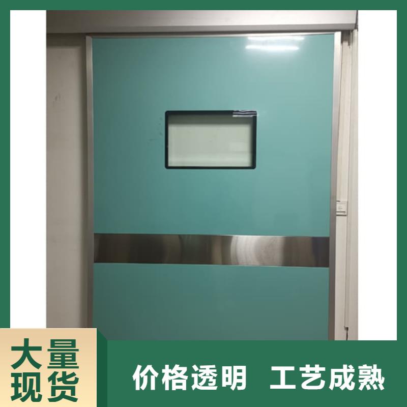选购医用防护铅门可按需定制