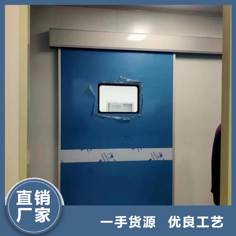 宠物拍片室铅门-可寄样品
