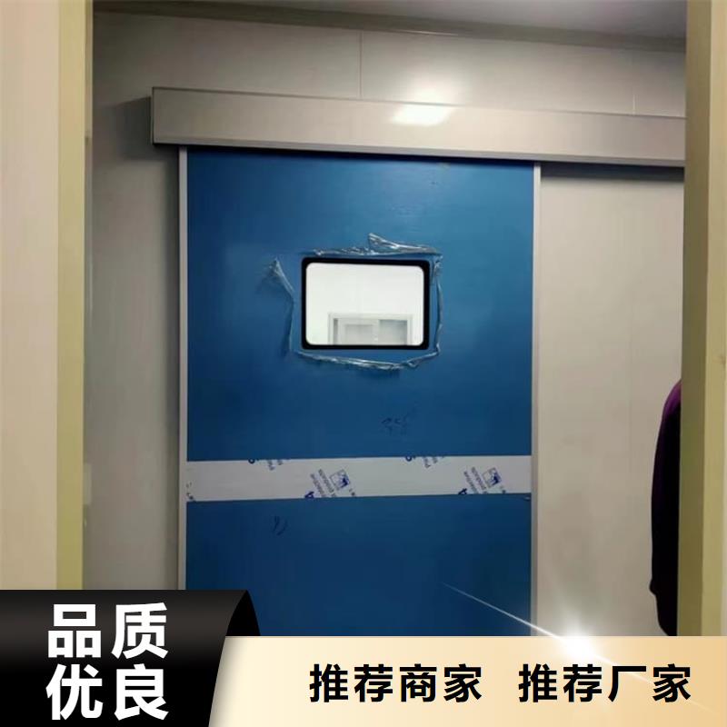 子母铅门_诚信为本