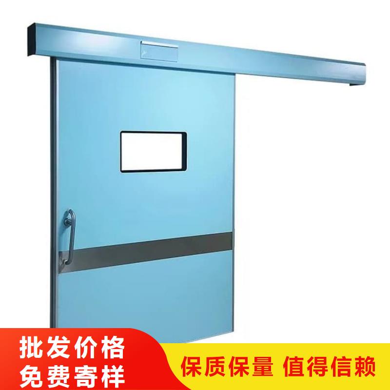 防辐射气密铅门优选厂家