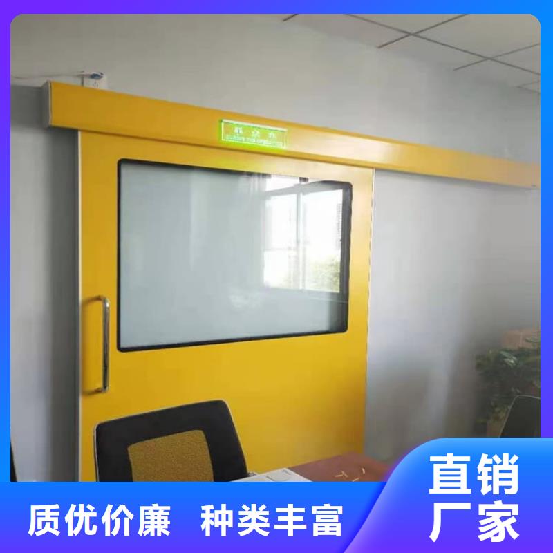 牙科不锈钢铅门-牙科不锈钢铅门批发