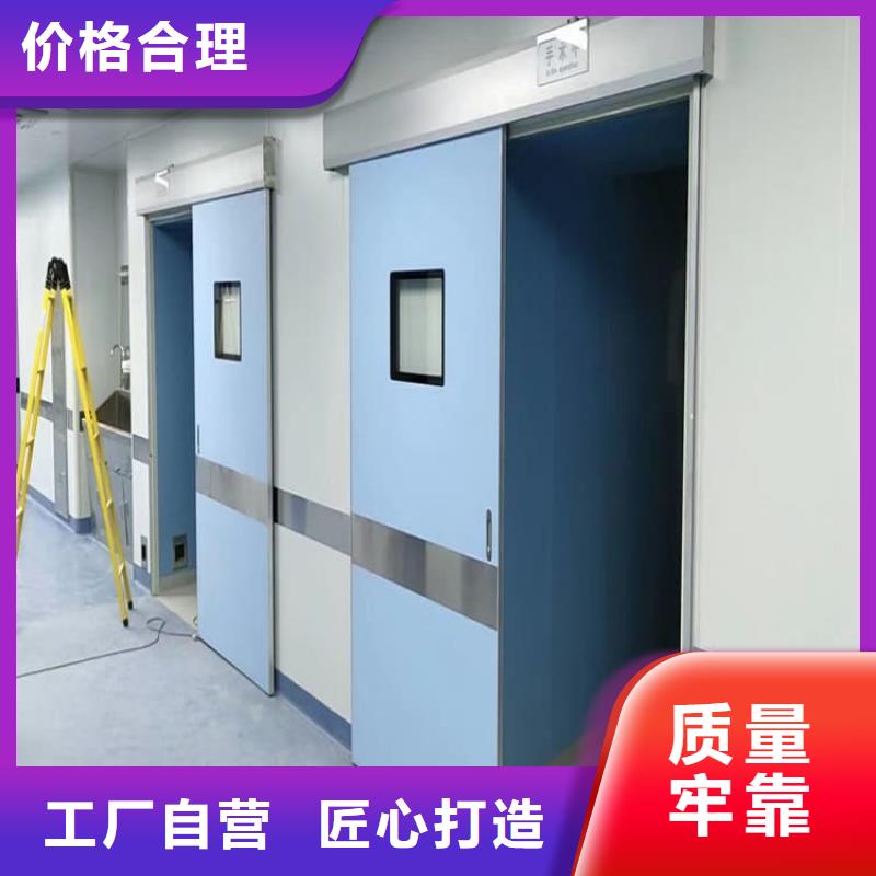 口腔机房铅门参数详情