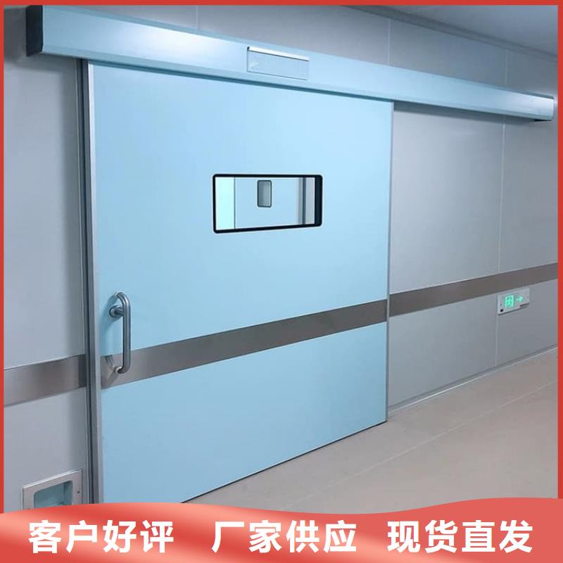 口腔机房铅门厂家当天发货