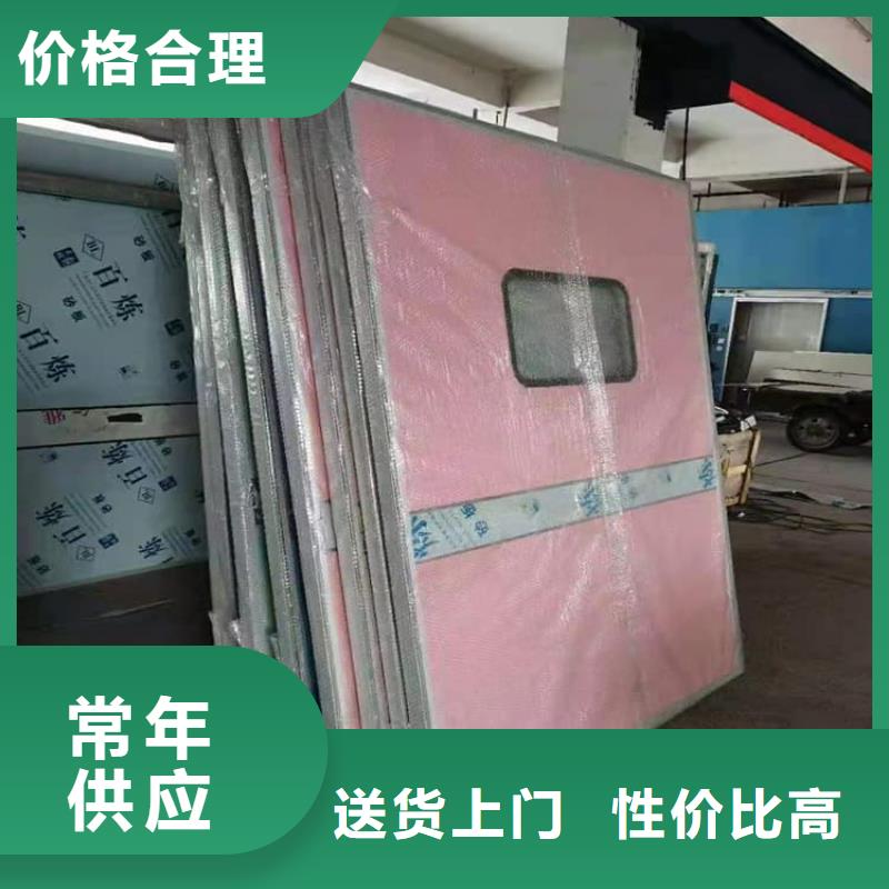 全景CT室铅门_全景CT室铅门有限公司