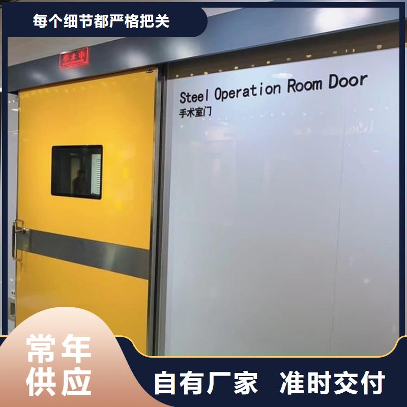 2025实体厂家#电动铅门1000*2400mm#来电优惠