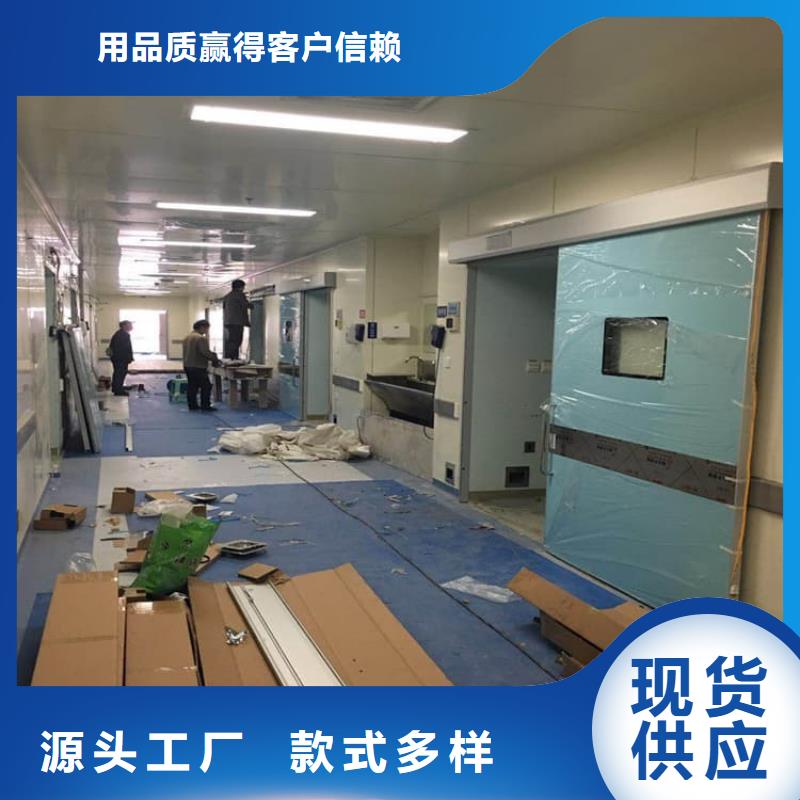 #宠物医院铅门#厂家直销