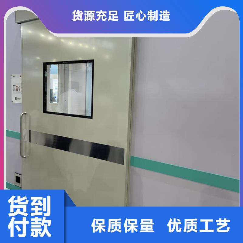 牙科铅门厂家规格齐全