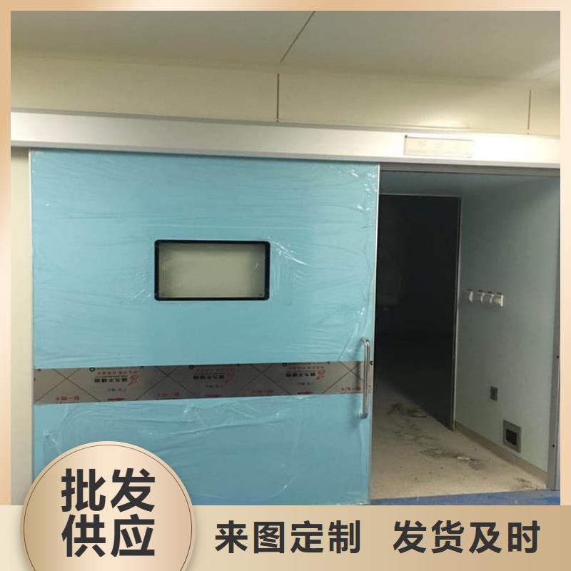 医用防护铅门-医用防护铅门全国配送