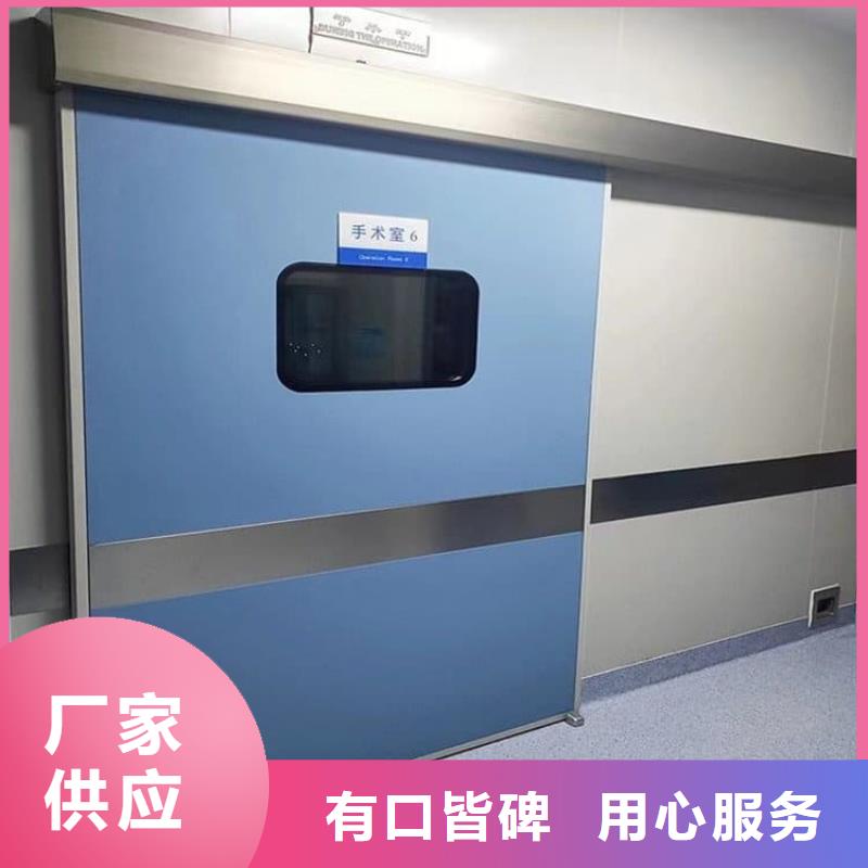 CT室铅门源头工厂