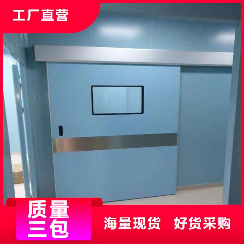 做口腔铅门的厂家