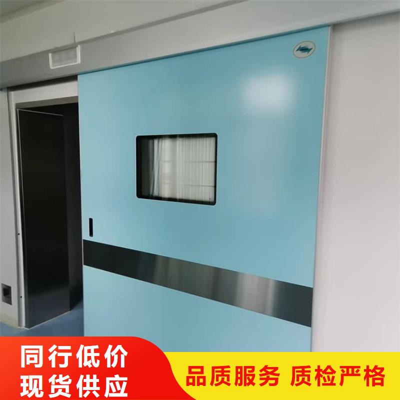 SRT治疗防护铅门款式齐全