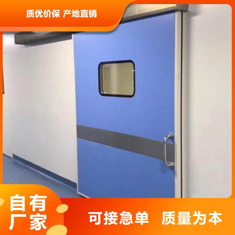 子母铅门_诚信为本