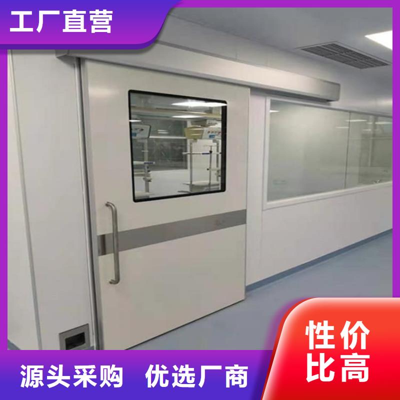 医用铅门现货充裕