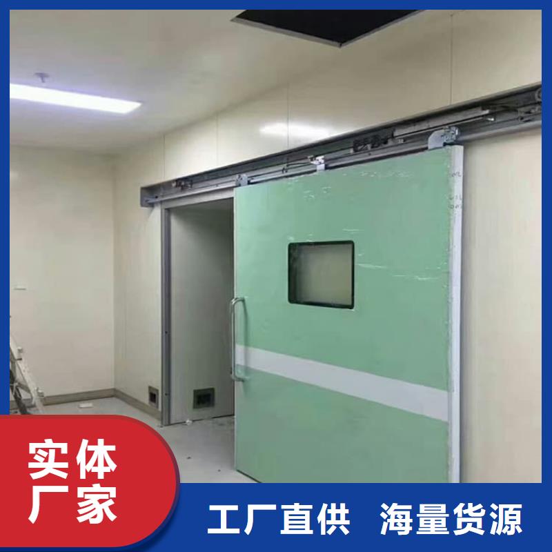 优质推拉铅门的当地厂家