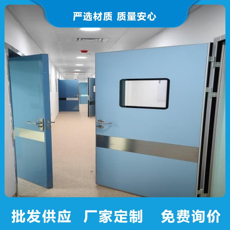 防辐射气密铅门优选厂家