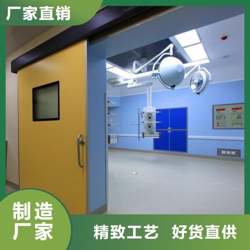 医用防辐射铅门、医用防辐射铅门厂家