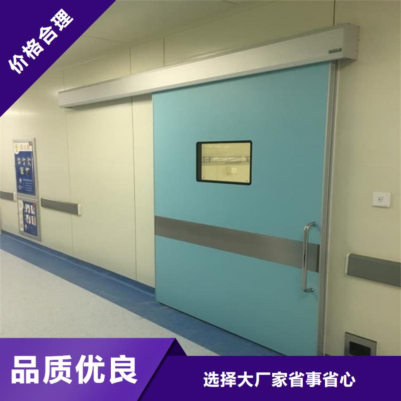 专业生产制造口腔铅门供应商
