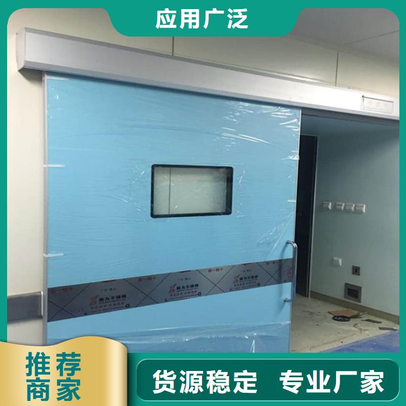 医院防辐射铅门全国供应