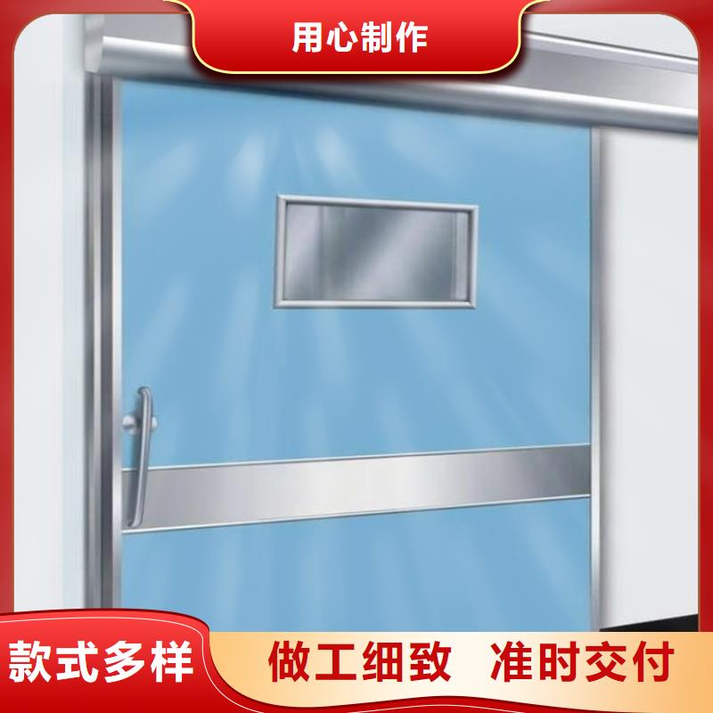 牙科铅门厂家