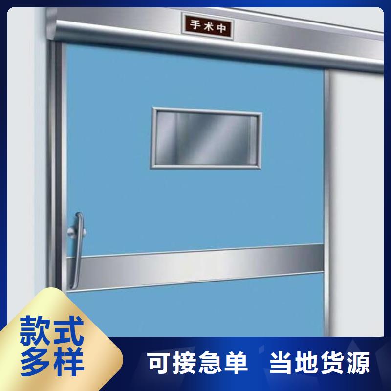 推拉铅门-好产品放心可靠