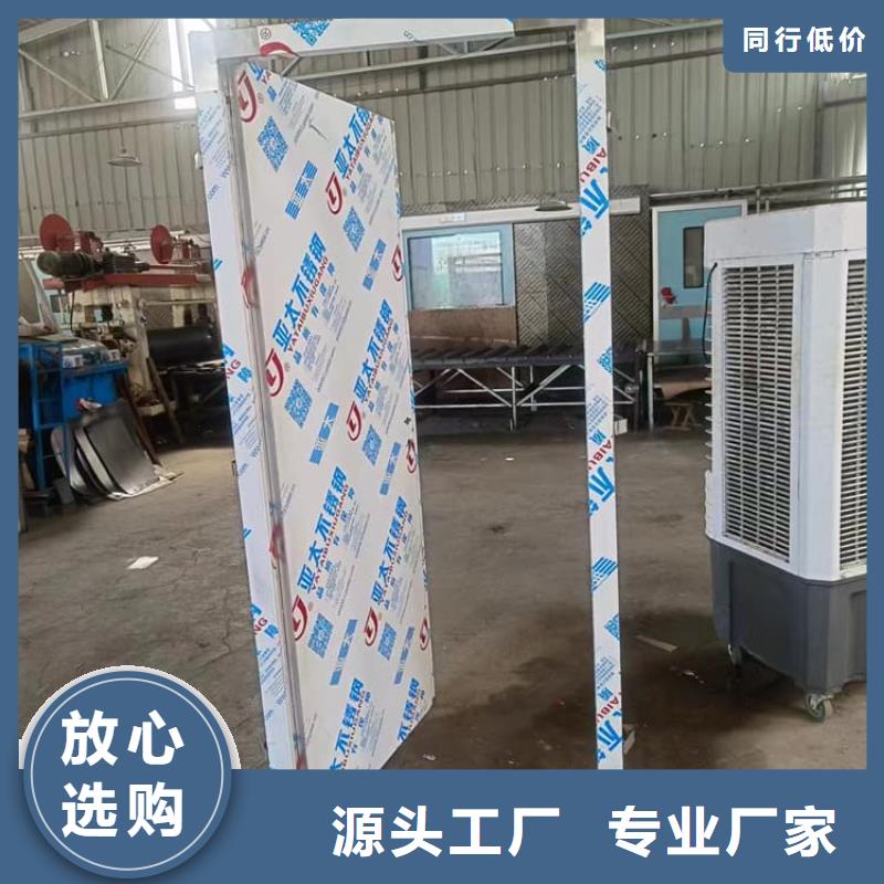 优质的医用防护铅门-实体厂家可定制