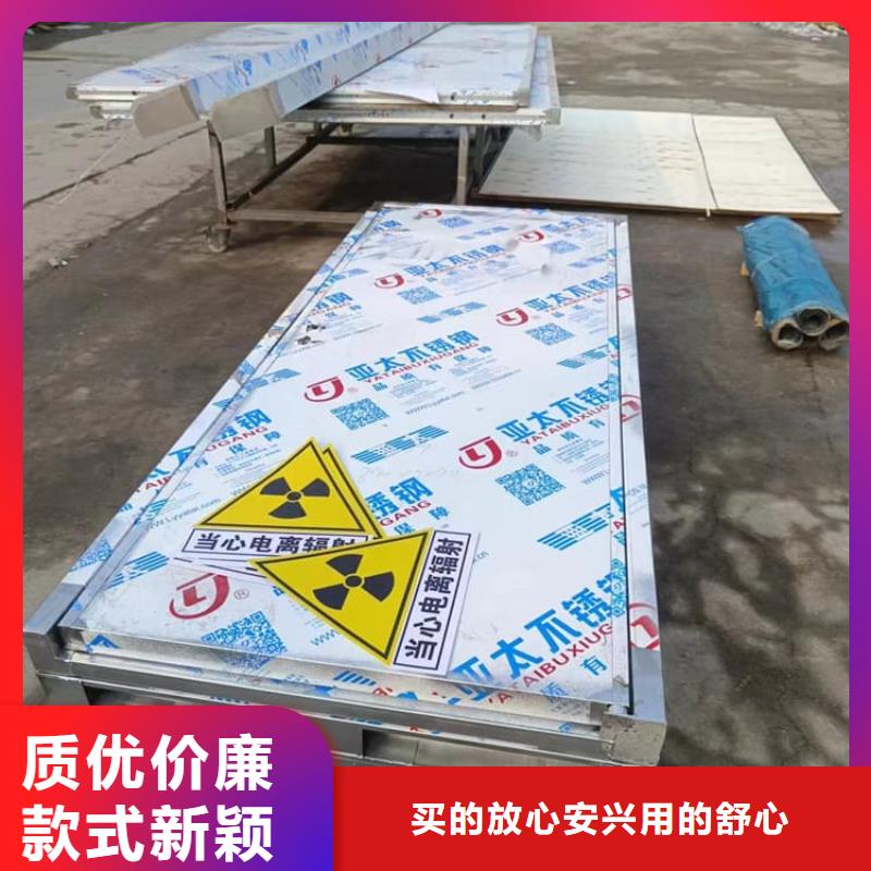 宠物医院铅门一站式采购