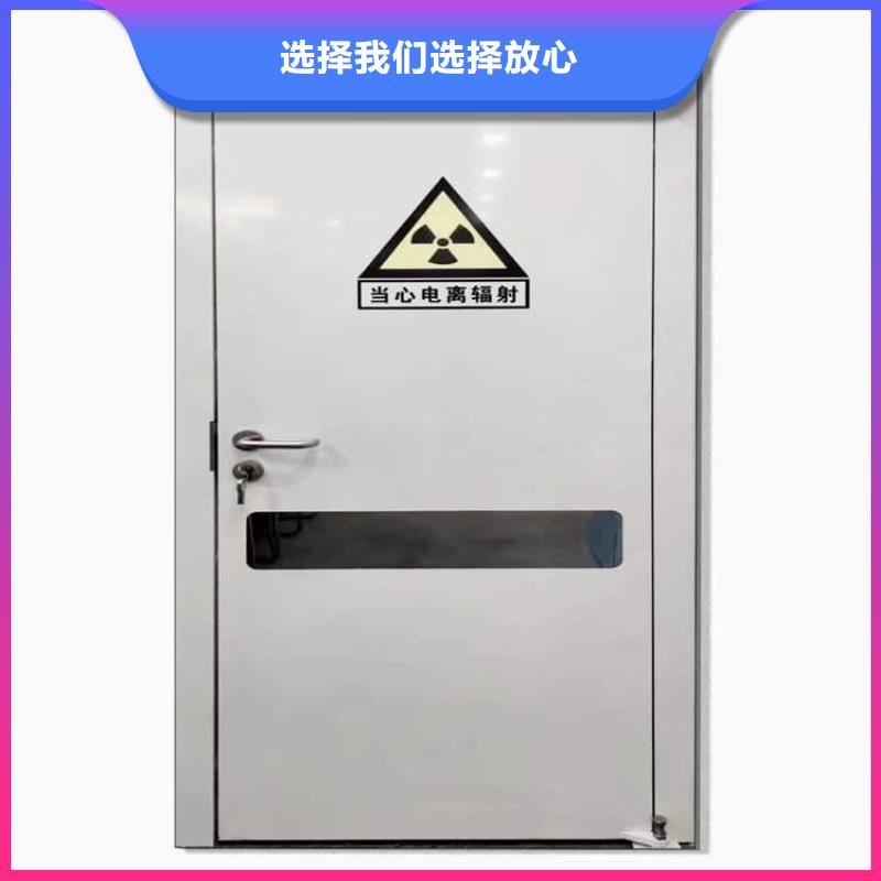 靠谱的铅门经销商