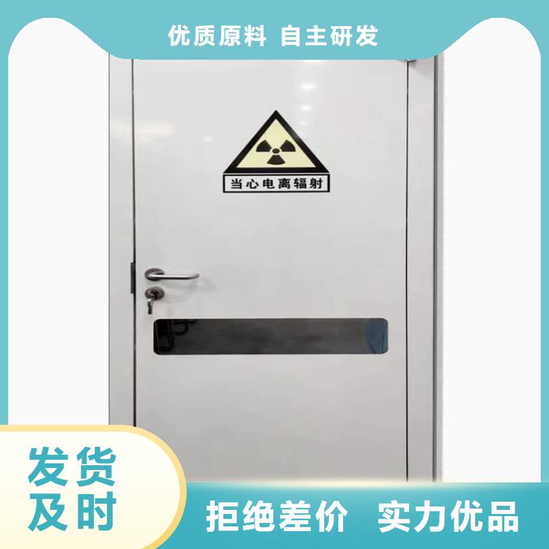 医用防辐射铅门、医用防辐射铅门厂家