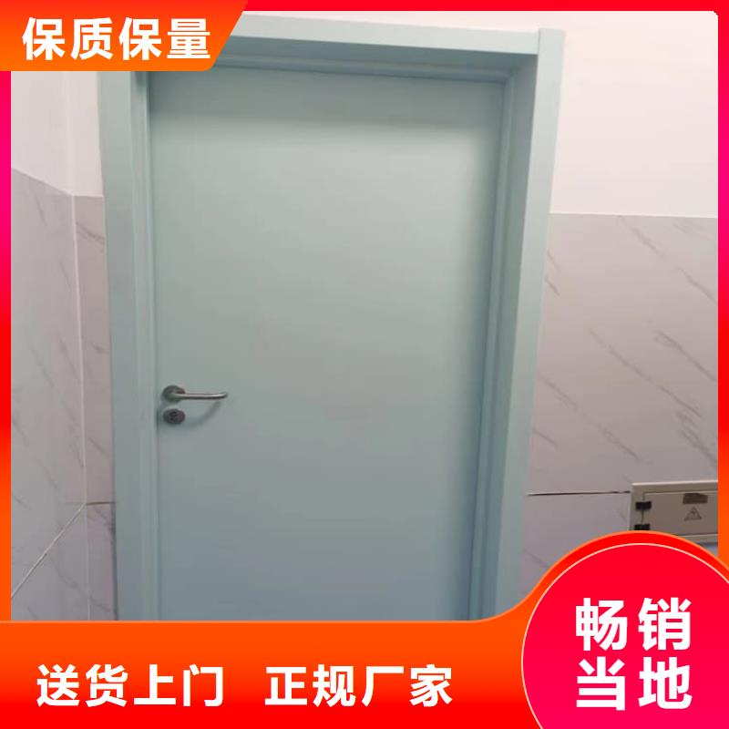 价格合理的口腔铅门基地