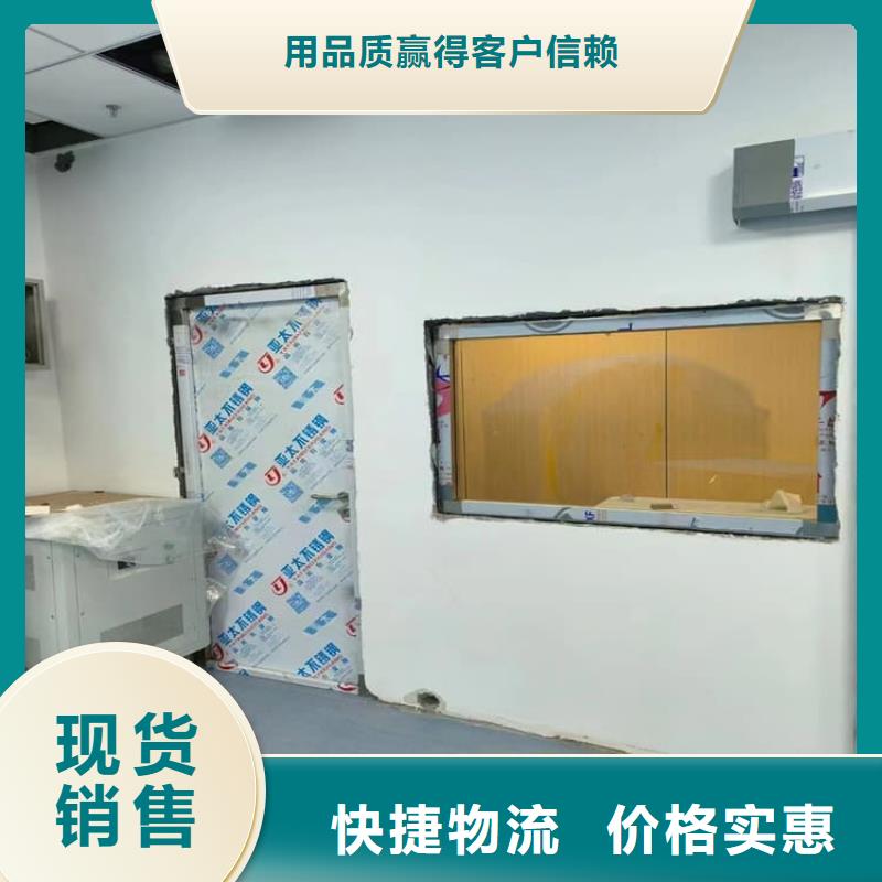 宠物拍片室铅门-可寄样品