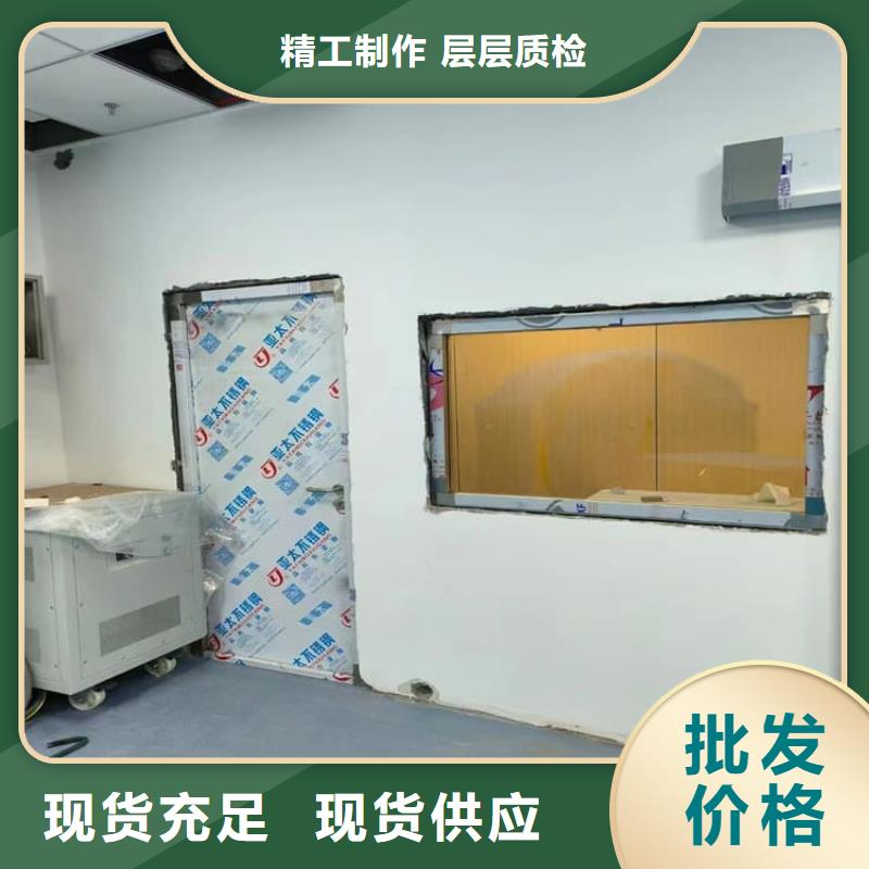 SRT治疗防护铅门2025畅销新品