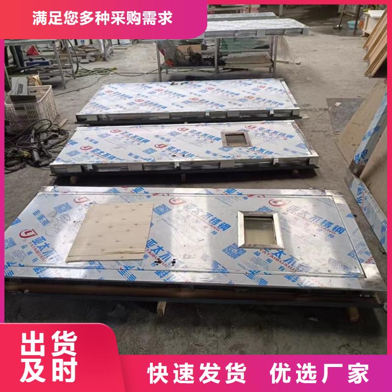 口腔机房铅门参数详情