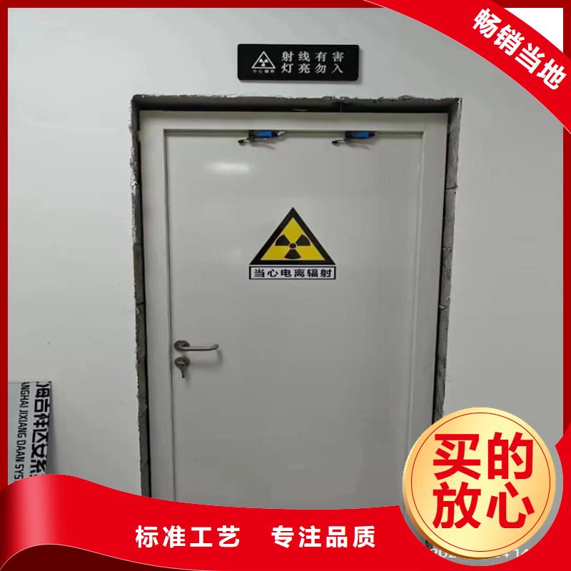 推拉铅门-好产品放心可靠