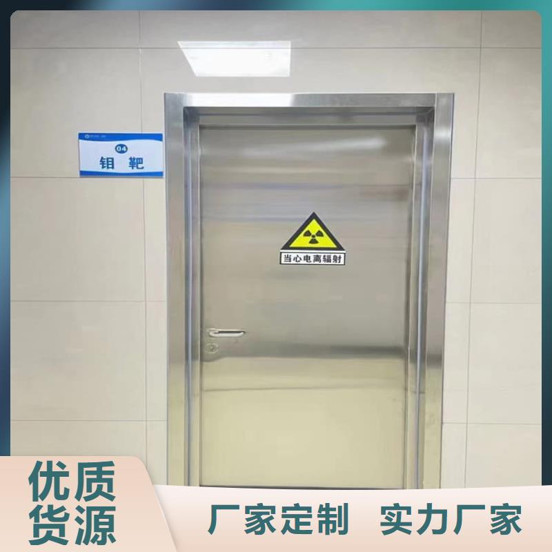 靠谱的子母铅门生产厂家