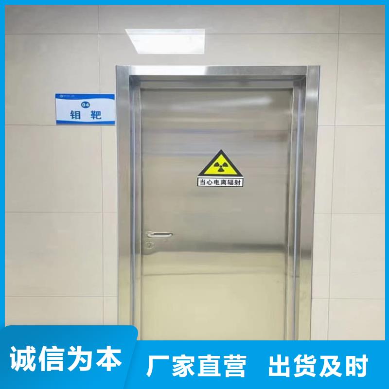 DR室铅门远销海外