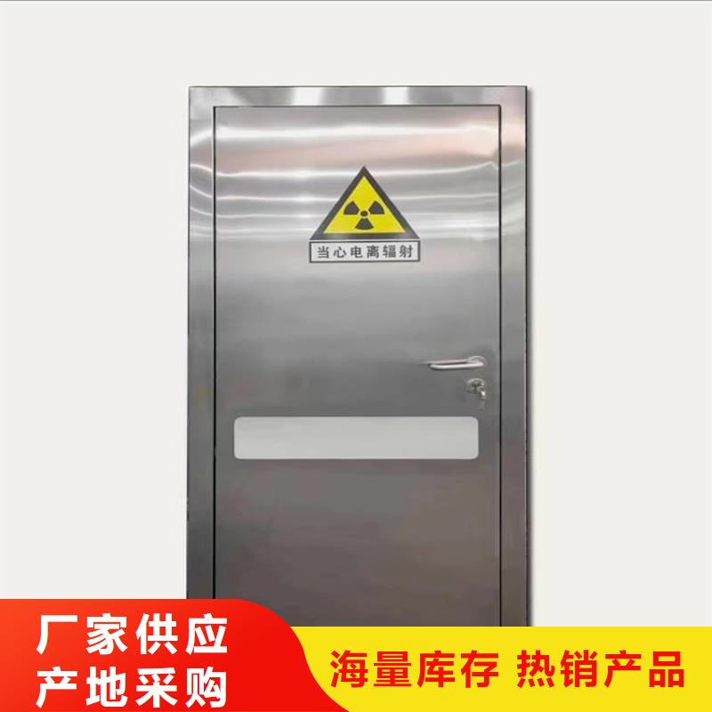 生产全景CT室铅门_品牌厂家