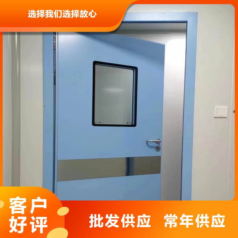 口碑好的骨科防辐射铅门销售厂家