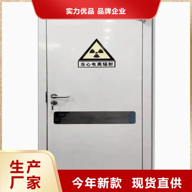 医用防护铅门正规靠谱