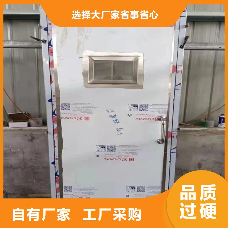 优惠的子母铅门实力厂家