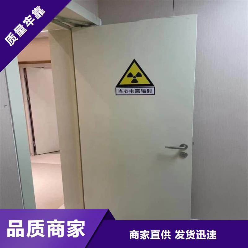 铅门-您的优选