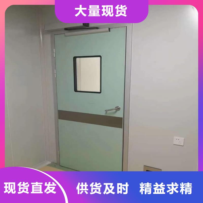 买牙科不锈钢铅门选择实体厂家