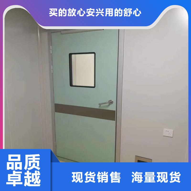 放射科铅门厂家定制