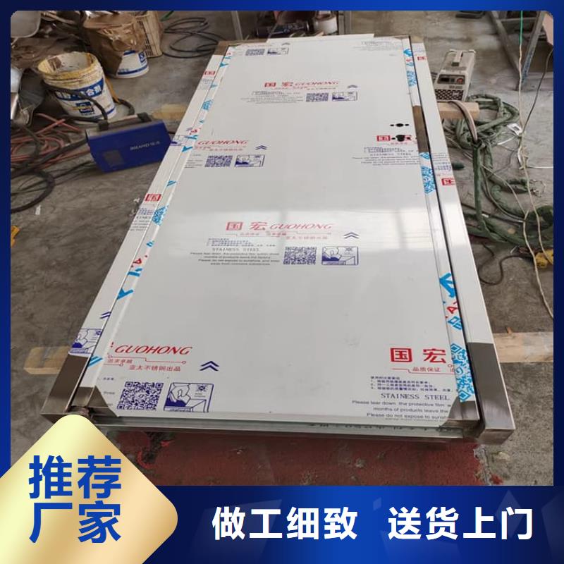 加工定制防辐射气密铅门